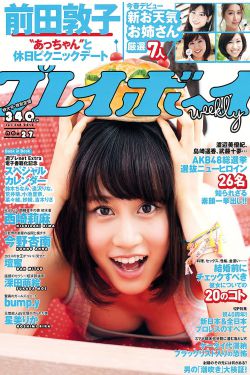 山西卫视节目表