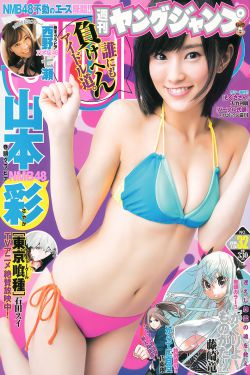 亚洲精品AV无码重口另类