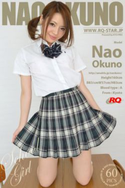 桃谷绘里香种子