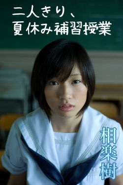 喜剧狂