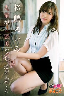 9.1区国偷自产一区二区蜜臀