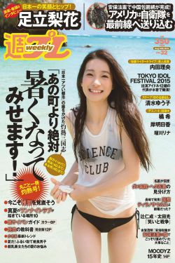 国产果冻豆传媒麻婆影片