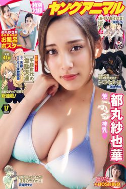 欧洲尺码日本尺码专线好来屋