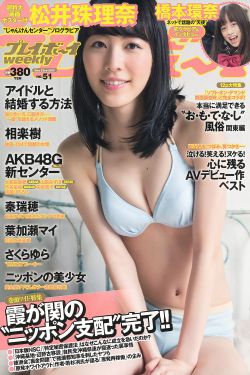 趟过女人河的男人