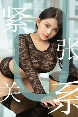 竞雄女侠秋瑾