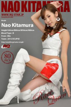 美岛宽子
