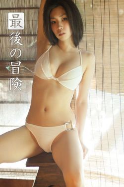 动画片熊出没