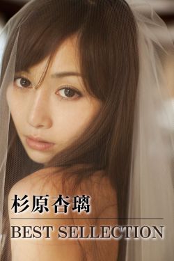 夜上海赵薇