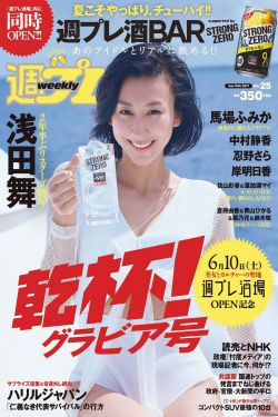 杀人漫画