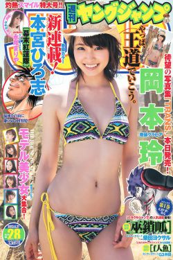 用注射器打水放屁眼里故事
