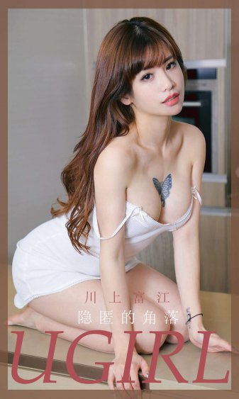 日本激情公妇厨房嗯嗯