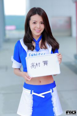 妹妹的诱惑