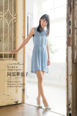 撸撸社