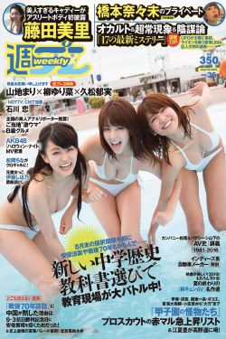 羞羞漫漫画