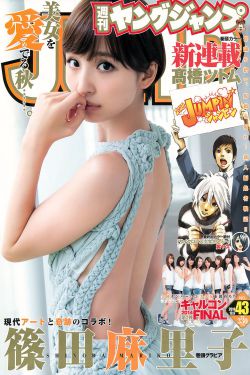 谨言 来自远方